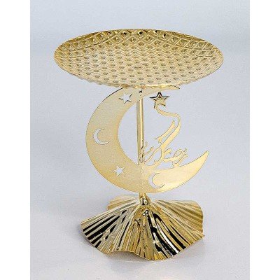 Décor Ramadan (12cm) - ديكور رمضان