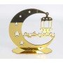 Décor Ramadan (19cm) - 🌙 ديكور رمضان 🌙