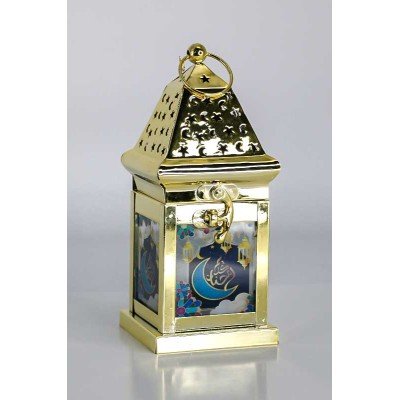 Lanterne + Encensoir pour Ramadan (19cm) 🌙 فانوس + مبخرة رمضان 🌙