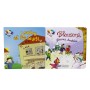 Librairie Oxford City AU JARDIN DES COULEURS MS 4-5ANS Accueil tunisie