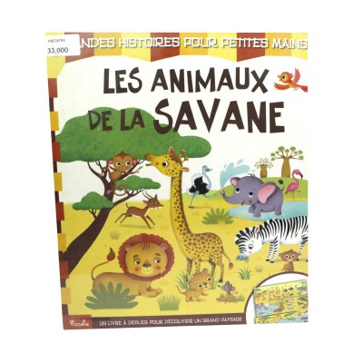 Librairie Oxford City LES ANIMEAUX DE LA SAVANE Accueil tunisie