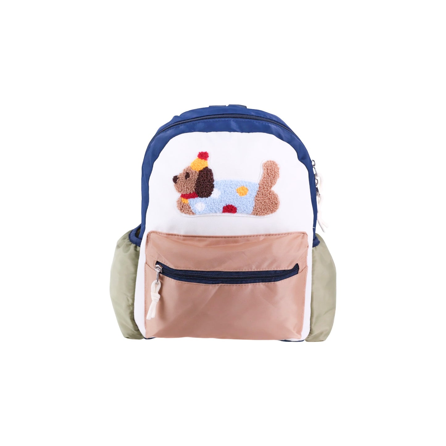 Sac à Dos Enfant Motif Chien — École Primaire - Librairie Oxford City