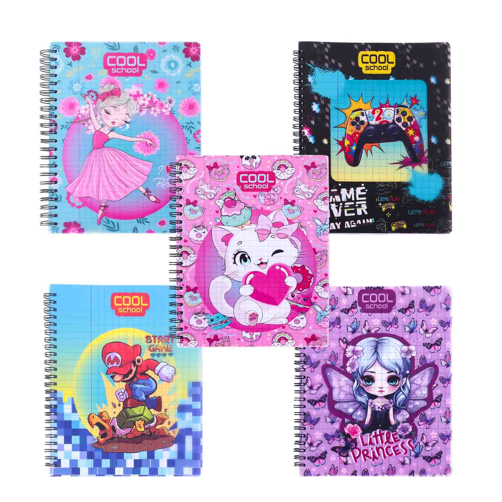 Cool School - Cahier à Spirale 200 Pages Petit Format 70g - Librairie Oxford City