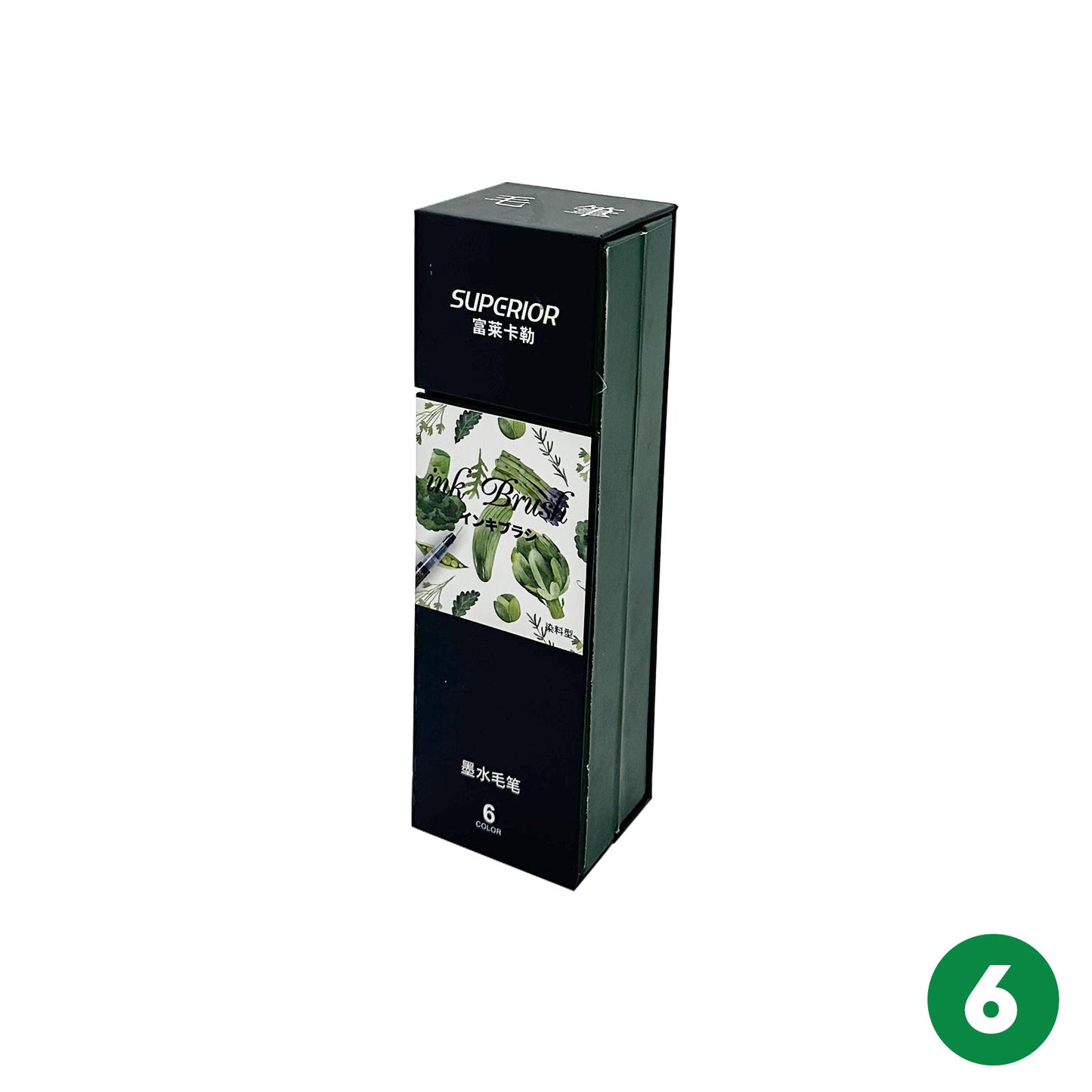 🖌️ Pack Aquarelle Complet – Pinceaux à Réservoir + Bloc Aquarelle