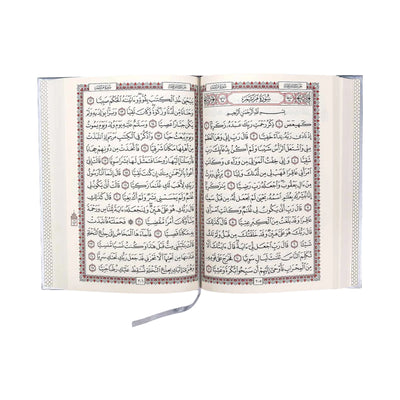 24x17 المصحف الكريم - Librairie Oxford City