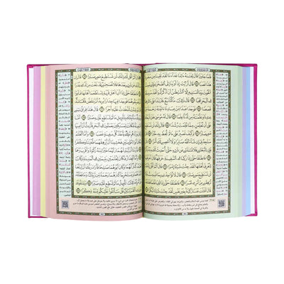 20x14 المصحف الكريم - Librairie Oxford City