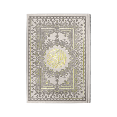 35x25 المصحف الكريم - Librairie Oxford City