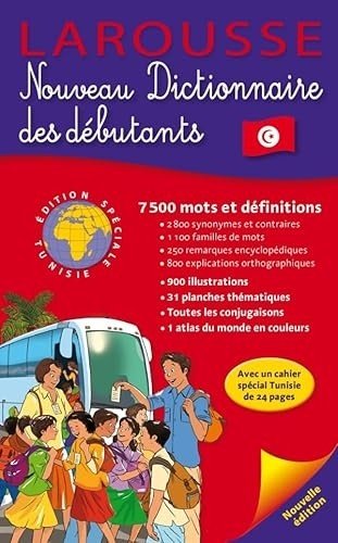 Larousse Nouveau Dictionnaire des Débutants - Spécial Tunisie - Librairie Oxford City