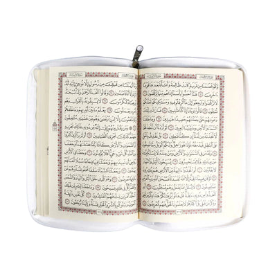 21x15 القرآن الكريم بسحاب - Librairie Oxford City