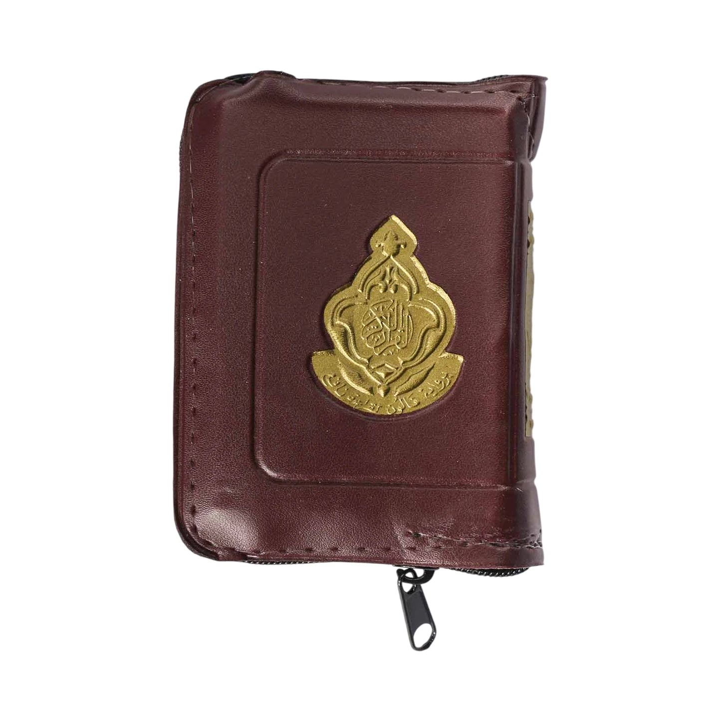 6/8 مصحف بسحاب - Librairie Oxford City