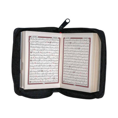 6/8 مصحف بسحاب - Librairie Oxford City