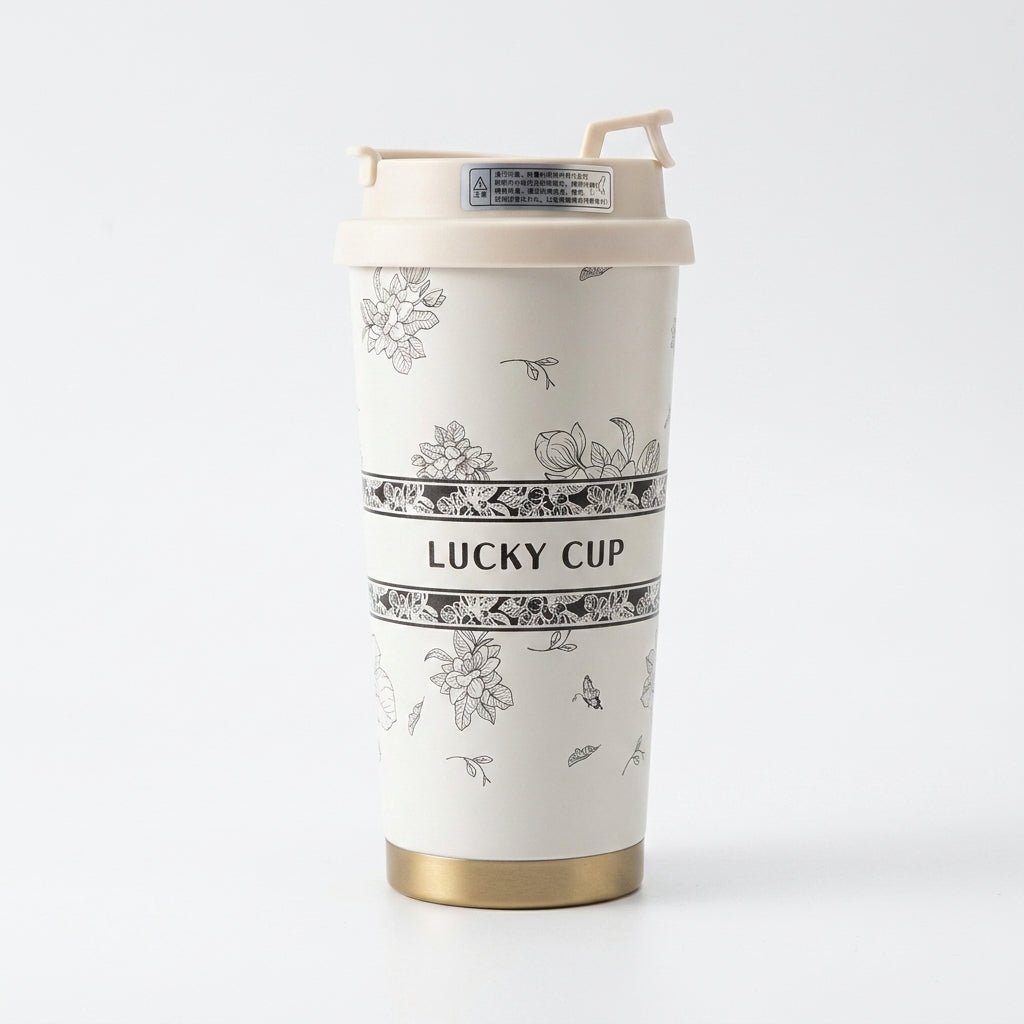 Mug Thermos Inox Botanical – Tasse Café Isotherme Design Floral | Oxford City - Librairie Oxford City