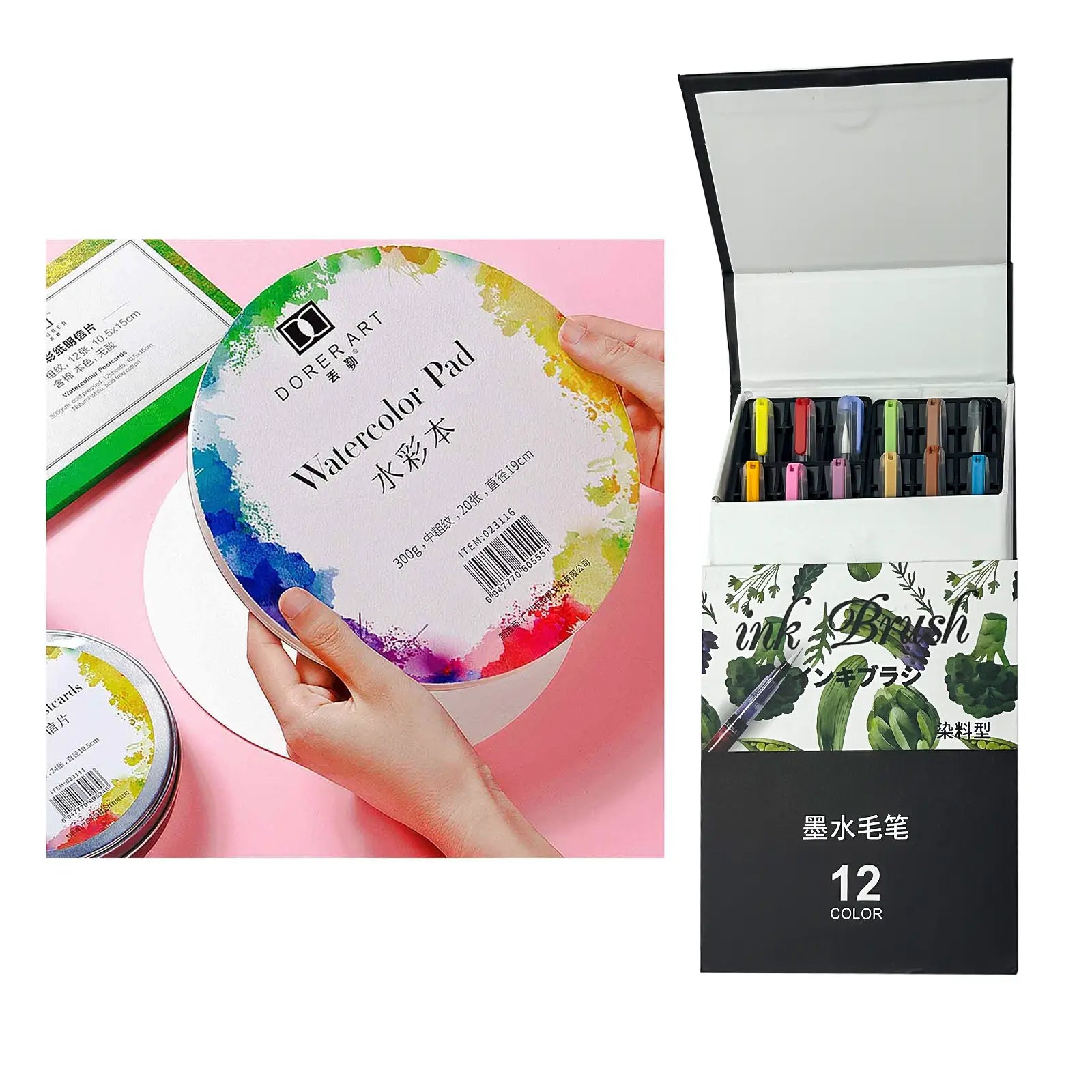 🖌️ Pack Aquarelle Complet – Pinceaux à Réservoir + Bloc Aquarelle - Librairie Oxford City