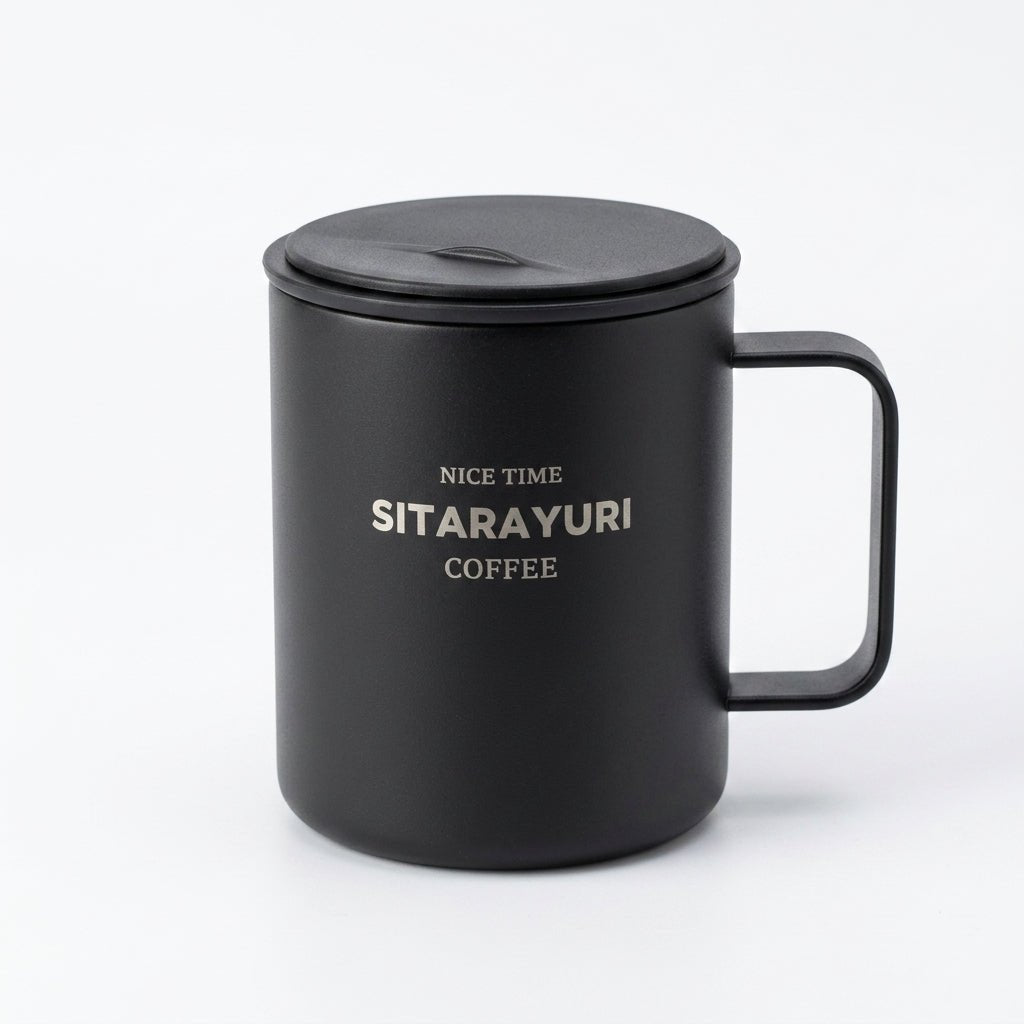 Mug Inox Sitarayuri Coffee – Tasse Isotherme avec Anse et Couvercle | Oxford City - Librairie Oxford City