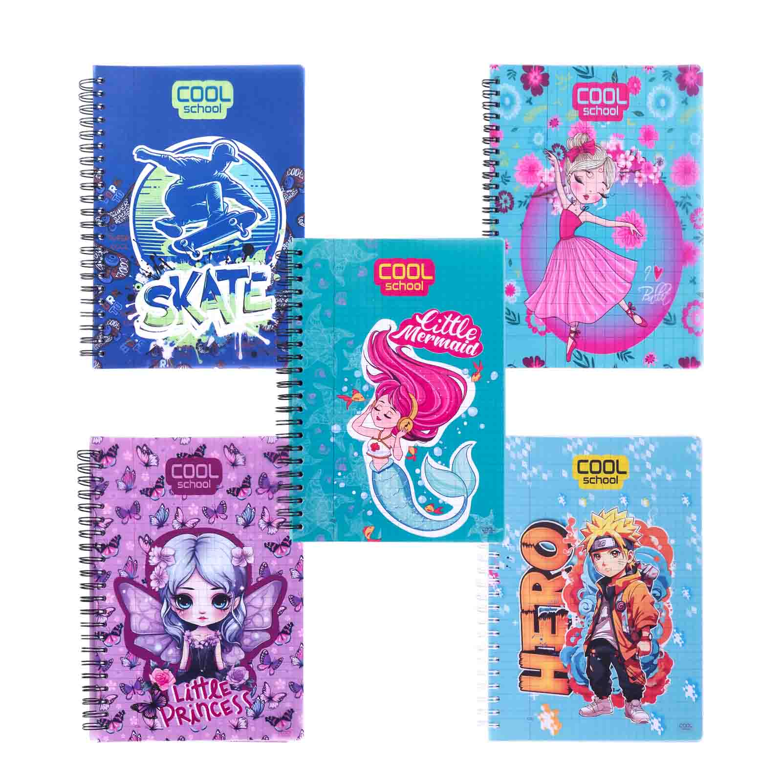 Cool School - Cahier à Spirale 400 Pages Grand Format 70g - Librairie Oxford City