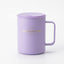 Mug Inox Sitarayuri Coffee – Tasse Isotherme avec Anse et Couvercle | Oxford City - Librairie Oxford City