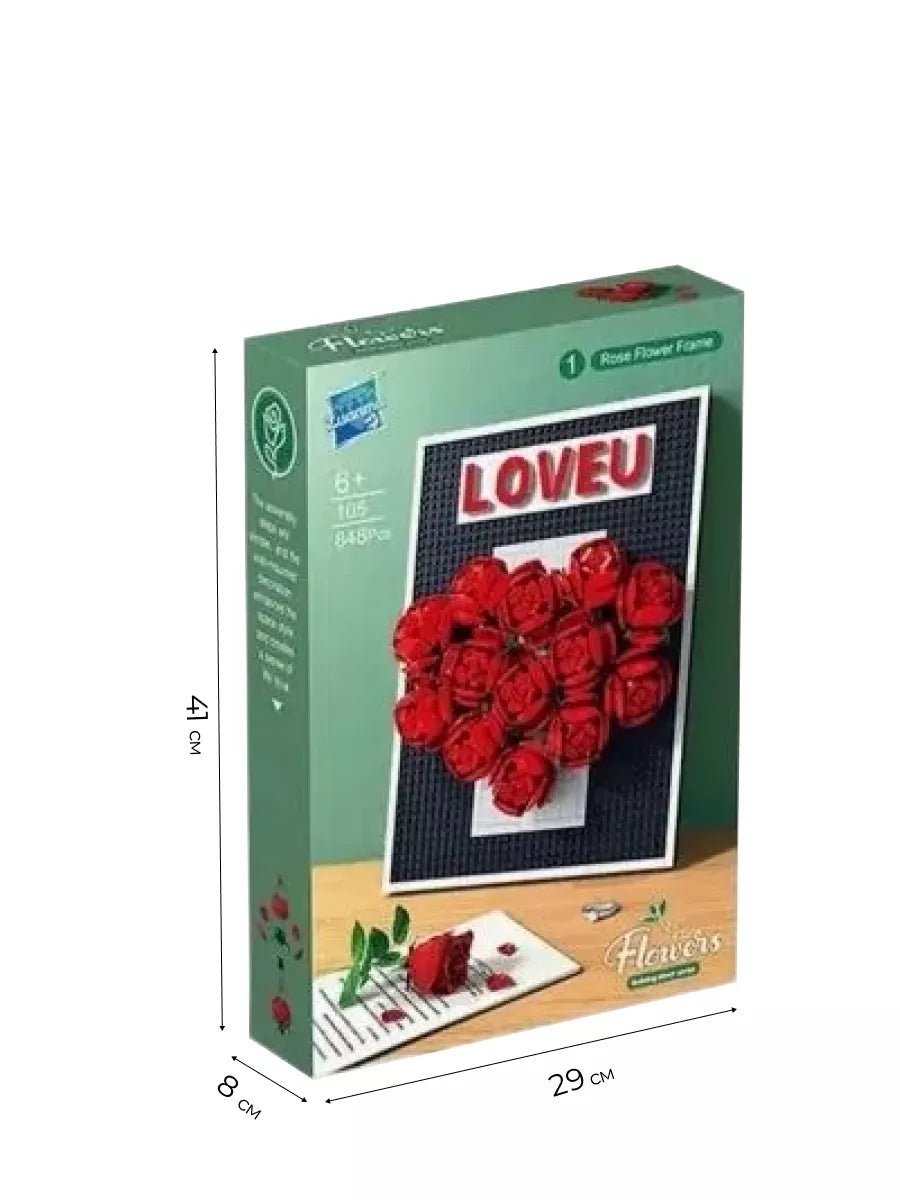 Zuanma Building Block Flower Rose Frame 848 Pcs 6+ - Librairie Oxford City