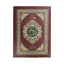 24x18 القرآن الكريم 1/4 أربعة أرباع - Librairie Oxford City
