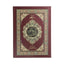 24x18 القرآن الكريم 1/4 أربعة أرباع - Librairie Oxford City