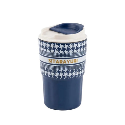 Mug Thermos Inox Sitarayuri – Tasse Café Isotherme Design Imprimé | Oxford City - Librairie Oxford City