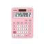 Calculatrice de Bureau Casio MX - 12B - 12 Chiffres - Librairie Oxford City