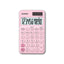 Calculatrice CASIO SL - 310UC - Librairie Oxford City