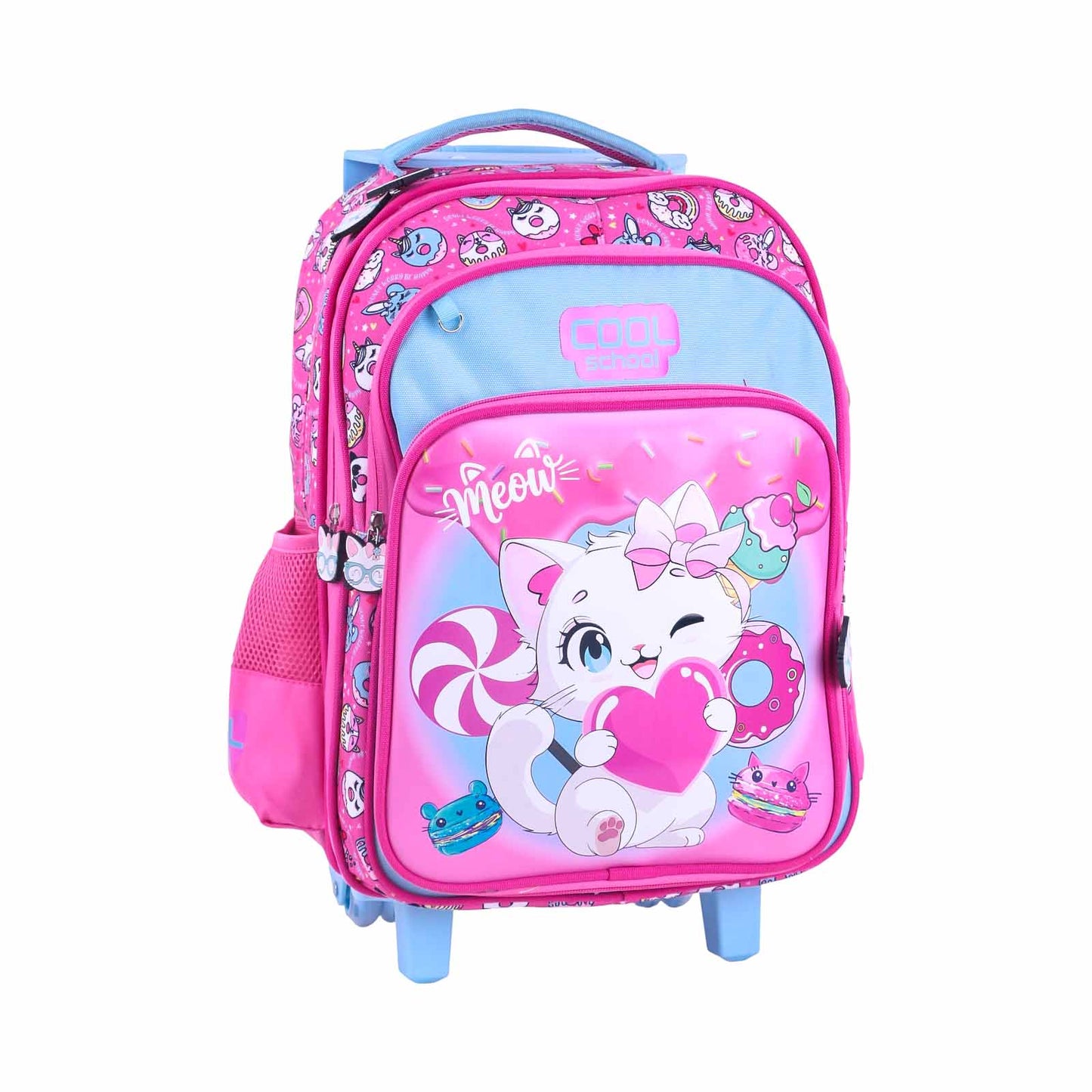 Pack Scolaire École Primaire — Cool School