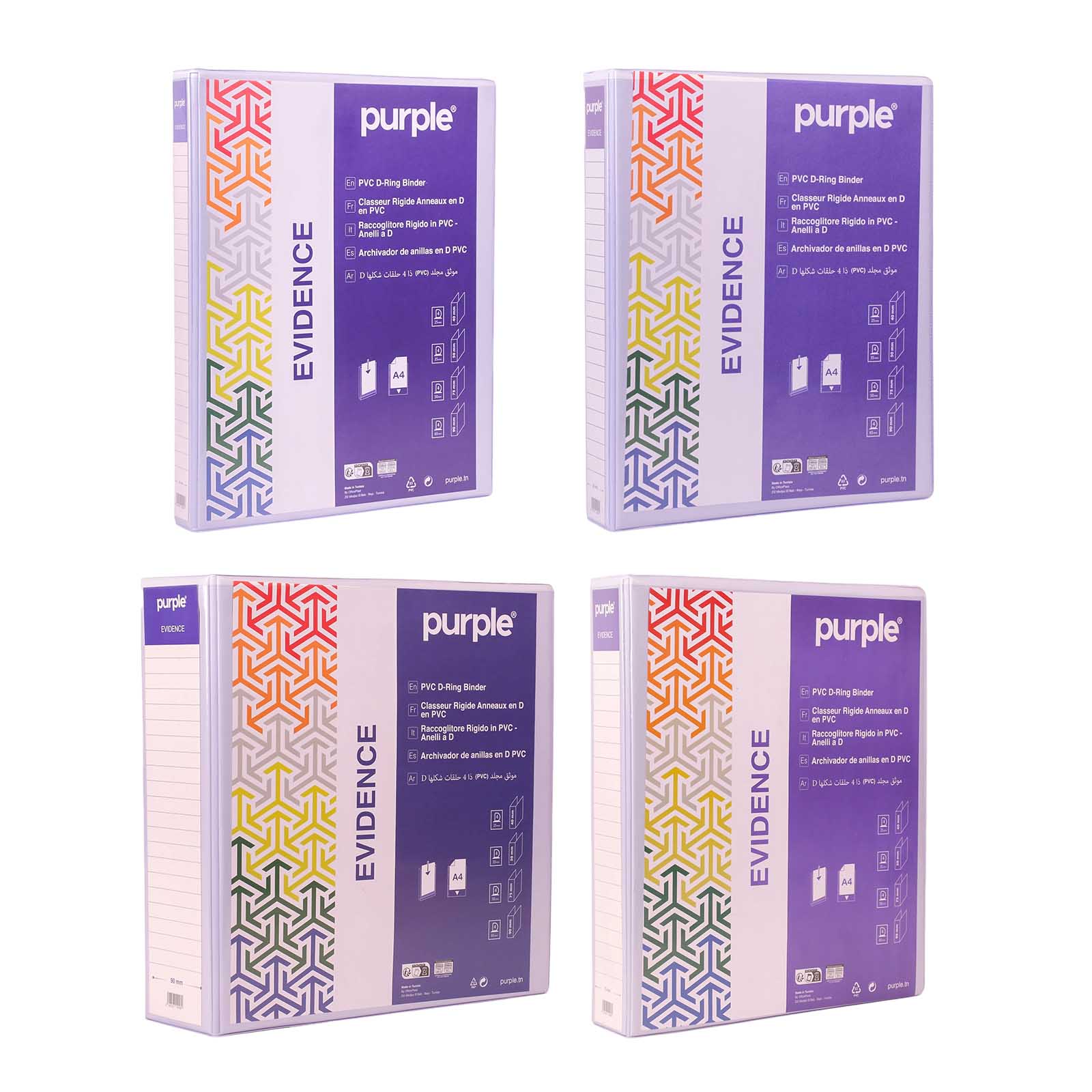 Classeur Rigide Anneaux en D PVC — Purple Evidence (Blanc, 4 tailles disponibles) - Librairie Oxford City