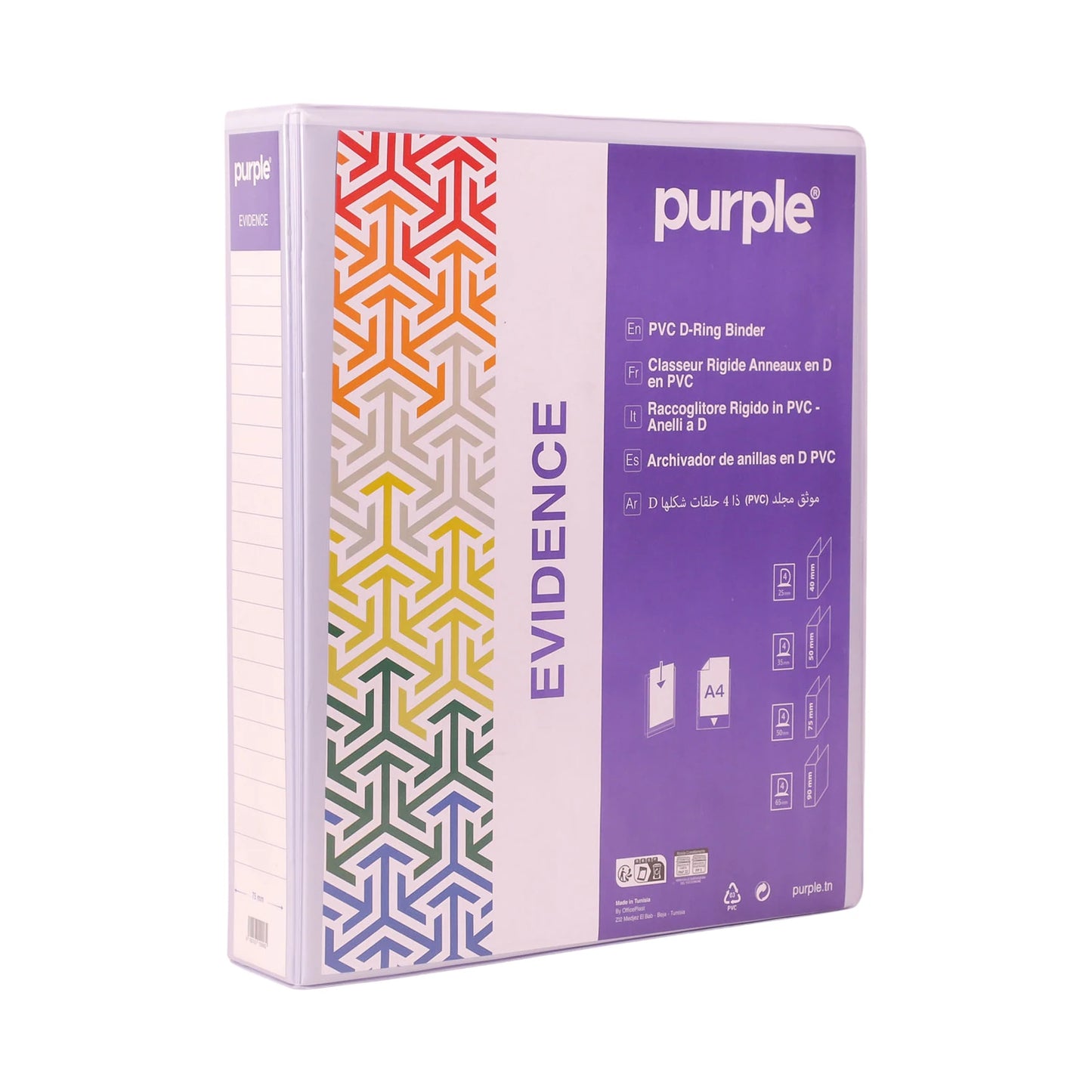 Classeur Rigide Anneaux en D PVC — Purple Evidence (Blanc, 4 tailles disponibles) - Librairie Oxford City