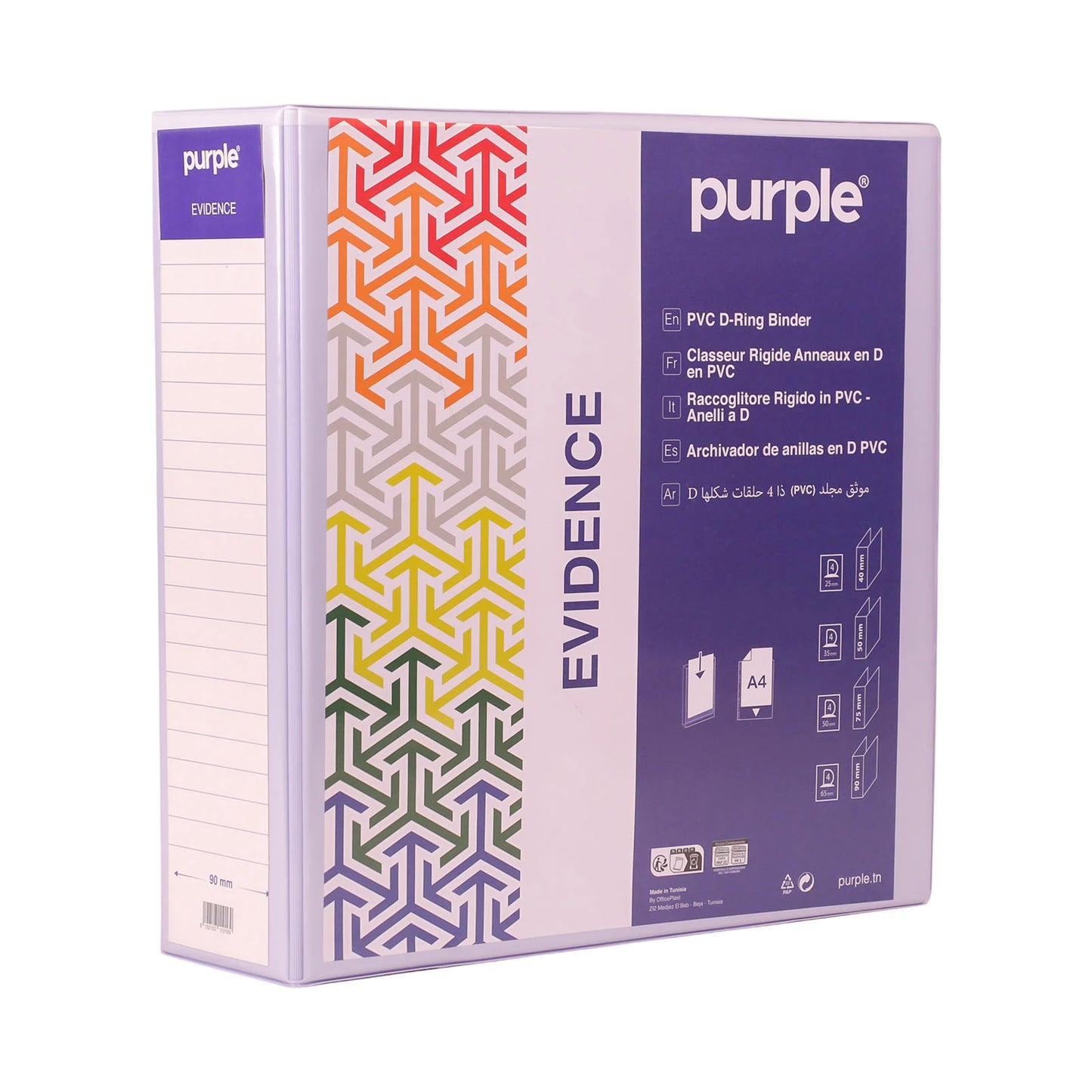 Classeur Rigide Anneaux en D PVC — Purple Evidence (Blanc, 4 tailles disponibles) - Librairie Oxford City