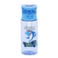 Gourde Enfant - 350ml – Modèle [Sirène / Requin / Game Over / Fée / Flamant Rose] - Librairie Oxford City