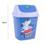 Corbeille de Bureau - Cool School