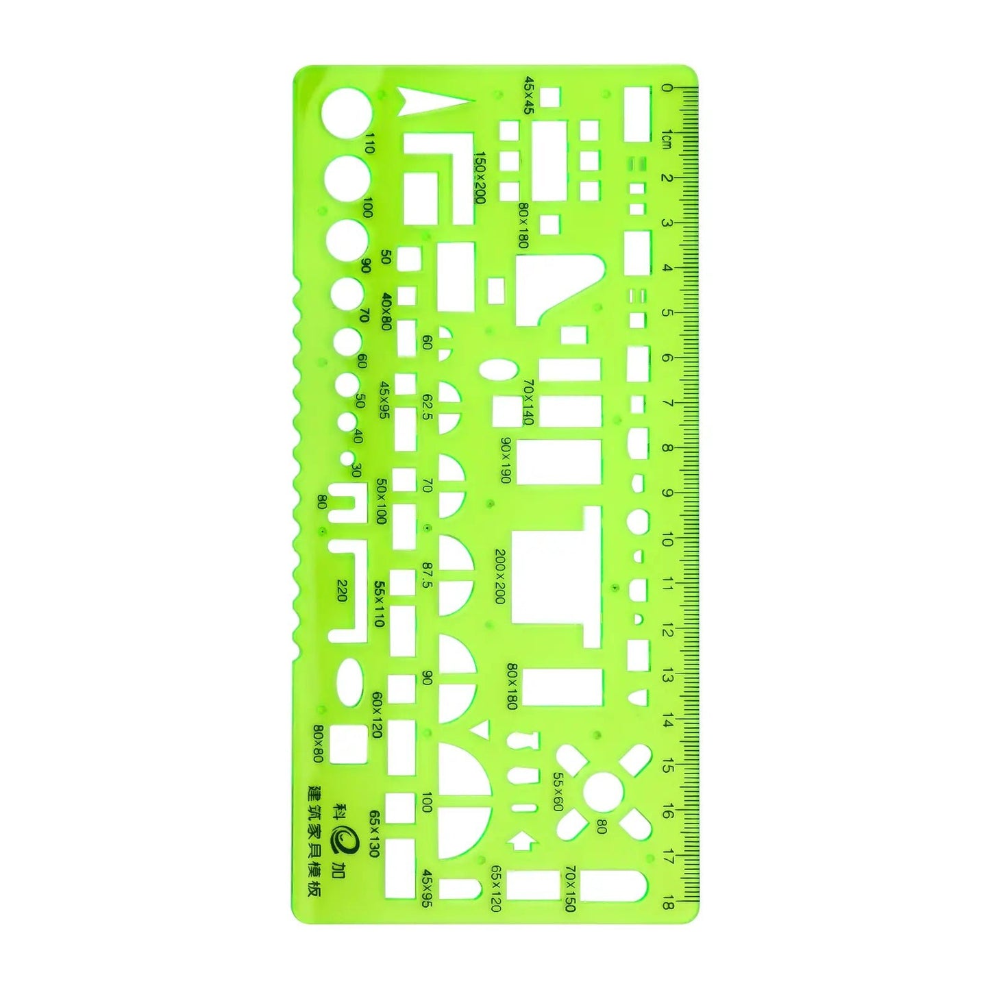 Gabarit de dessin architecte avec formes géométriques et règle 18 cm - Accurate KJ - 008B - Librairie Oxford City
