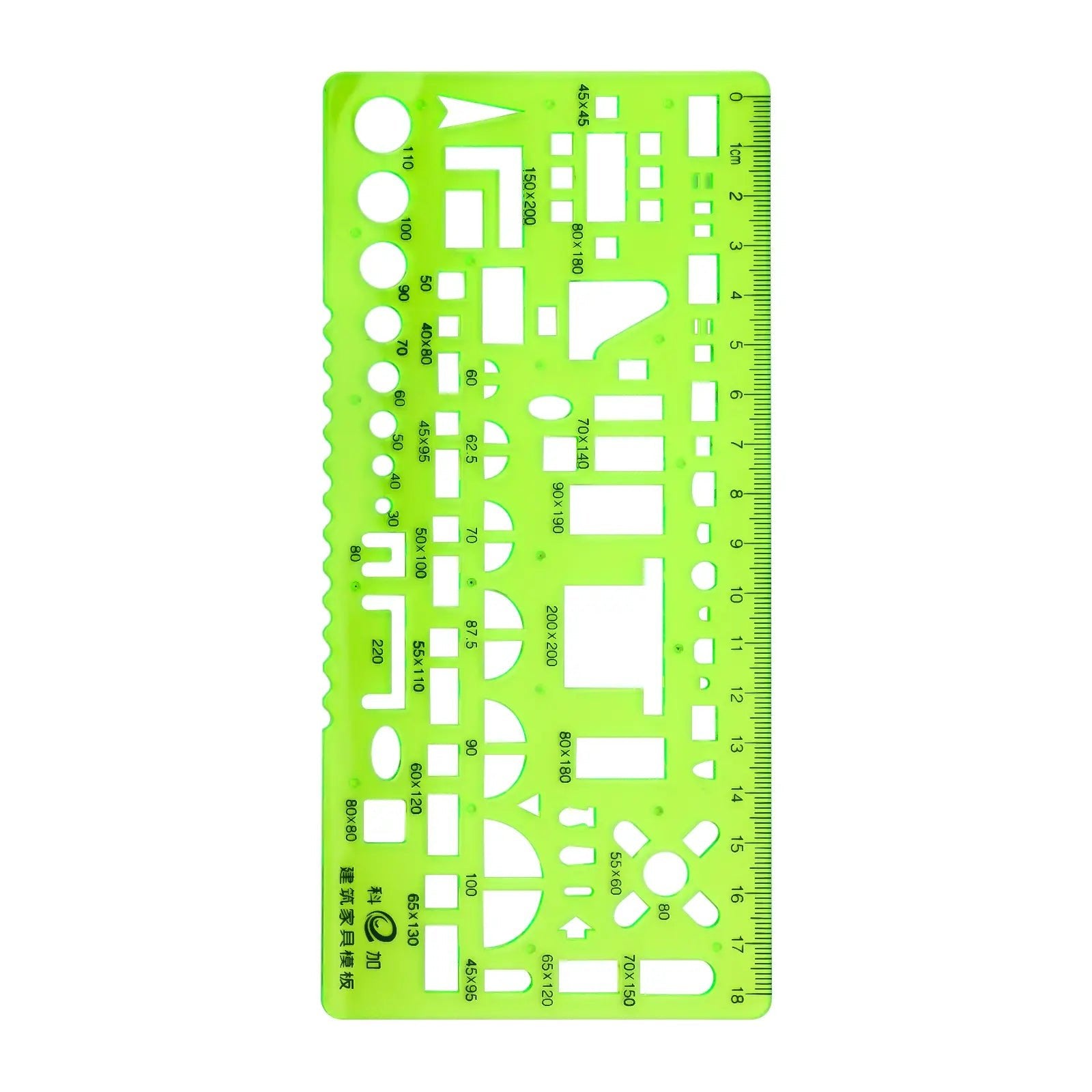 Gabarit de dessin architecte avec formes géométriques et règle 18 cm - Accurate KJ - 008B - Librairie Oxford City