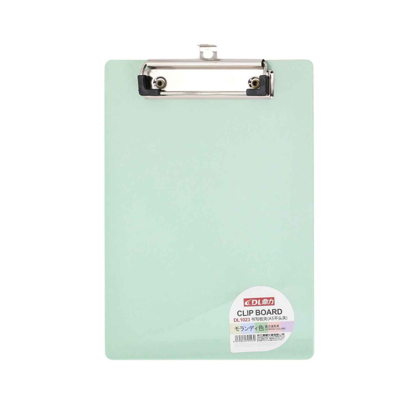 Planchette à pince A5 – Couleurs Pastel (23x16 cm) - Librairie Oxford City