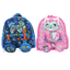 Mini Sac à Dos Maternelle avec Pochettes – Édition Enfant - Librairie Oxford City