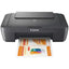 Imprimante Canon Multifonction Pixma MG2541S Jet d'Encre Couleurs - Librairie Oxford City