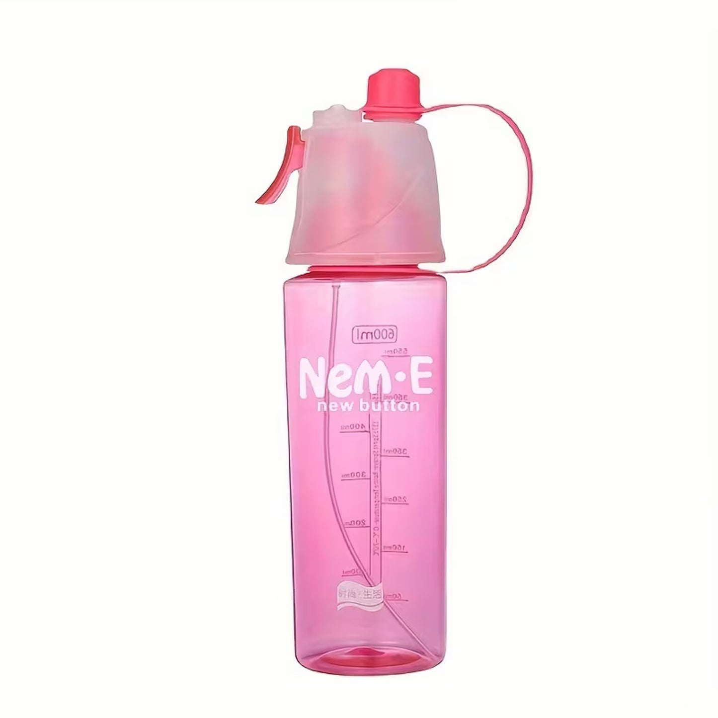Nem•E - Gourde avec Spray et Paille 600ml