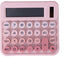 Calculatrice de Bureau 12 Chiffres GM 2811C - Librairie Oxford City