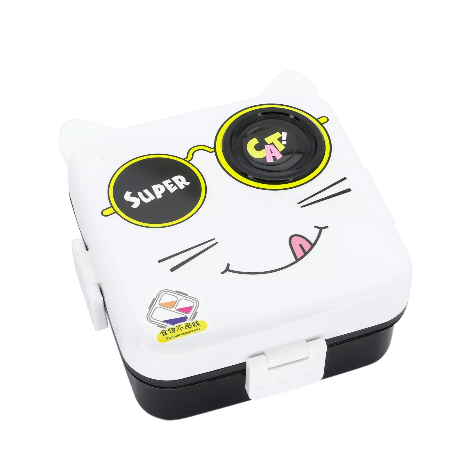 Boîte à Lunch SnackiZoo 🐱🐥🐘🐳 - Librairie Oxford City