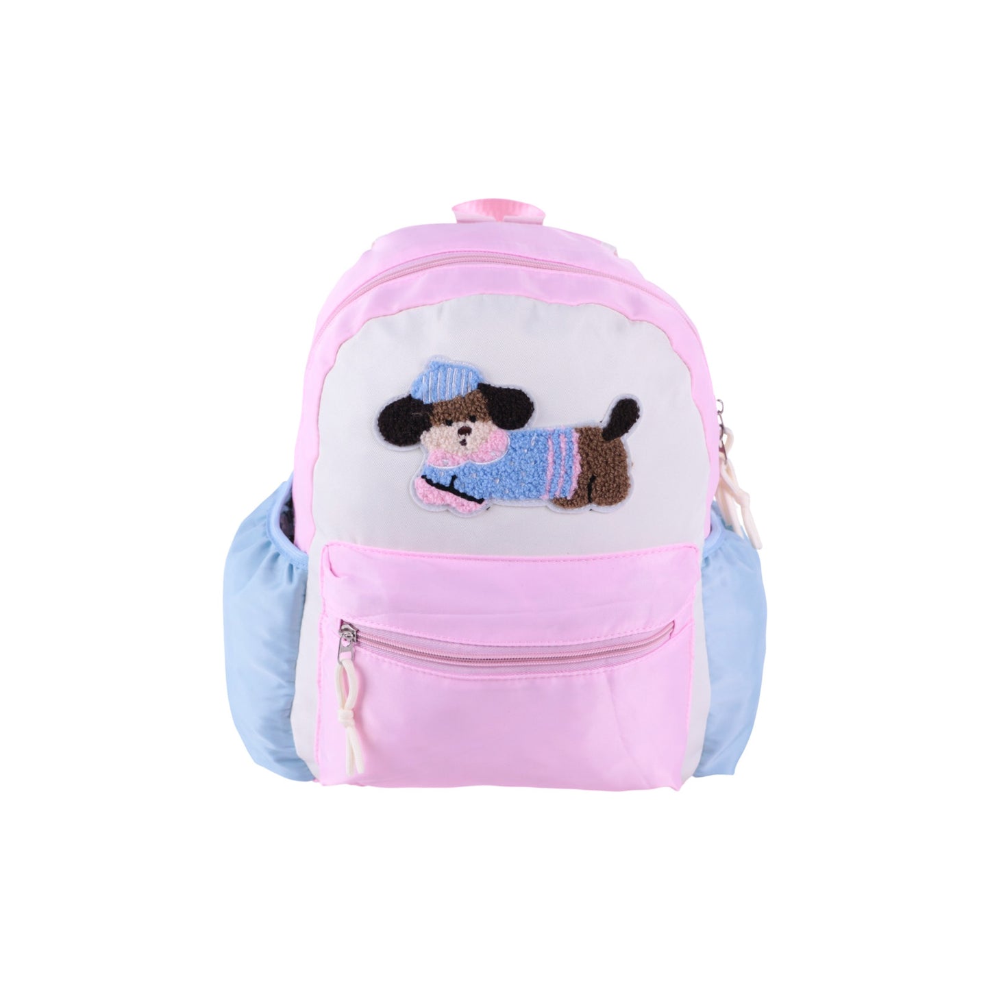 Sac à Dos Enfant Motif Chien — École Primaire - Librairie Oxford City