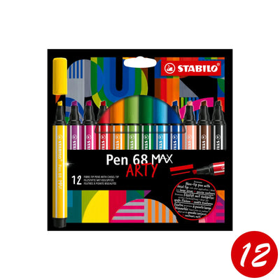 🖊️ Set de 12 Feutres STABILO Pen 68 MAX Arty | Pointe Biseautée & Couleurs Intenses - Librairie Oxford City