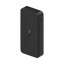 Power Bank Xiaomi 20000mAh Noir - Librairie Oxford City