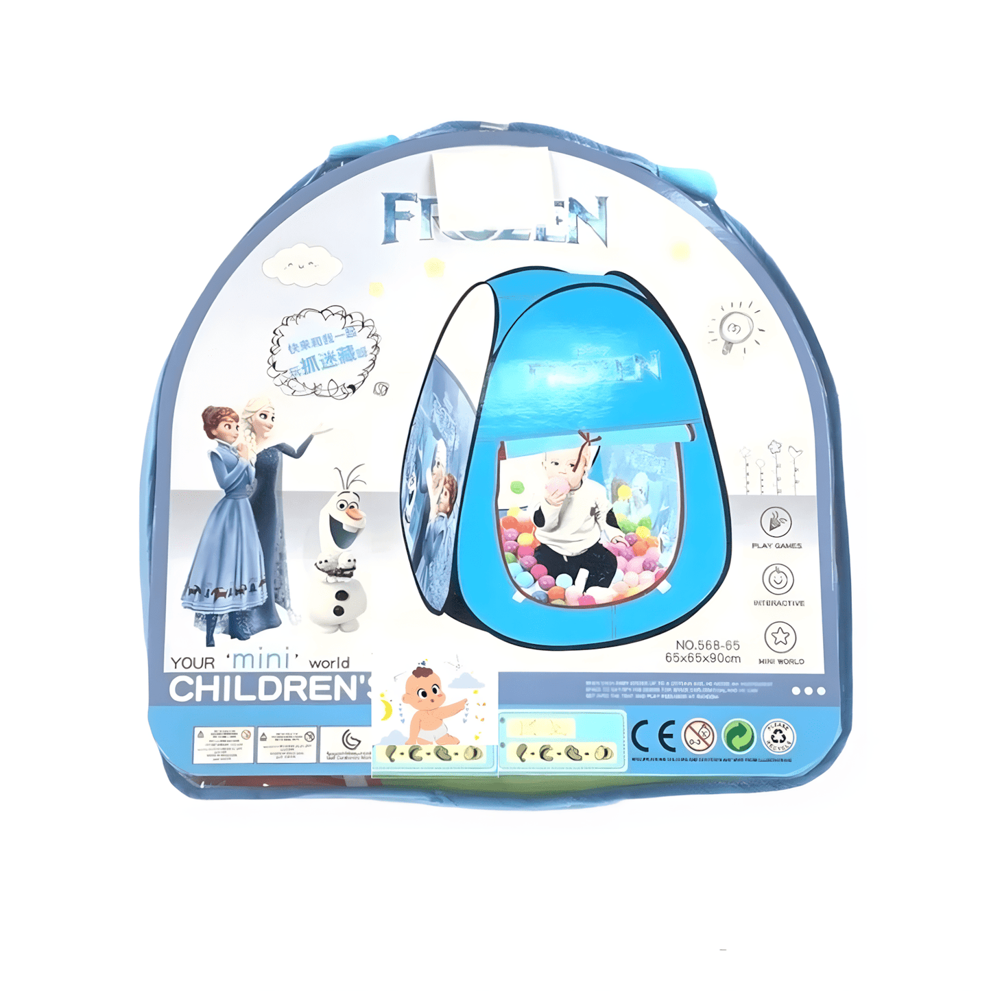 Tente de Jeu Enfant 65×65×90 cm – Frozen / Space / Spider - Man – Mini Monde Interactif - Librairie Oxford City