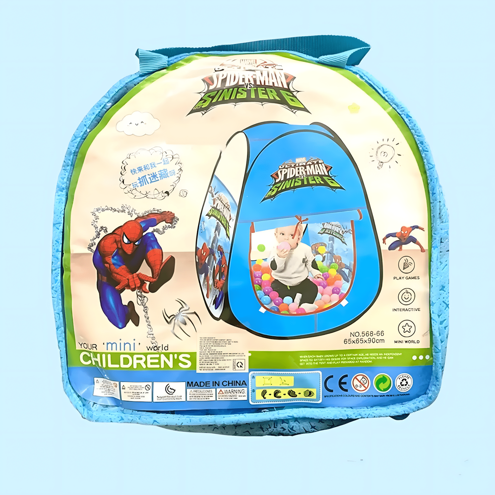 Tente de Jeu Enfant 65×65×90 cm – Frozen / Space / Spider - Man – Mini Monde Interactif - Librairie Oxford City