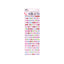Bedazzling - Crystal Stickers - Librairie Oxford City