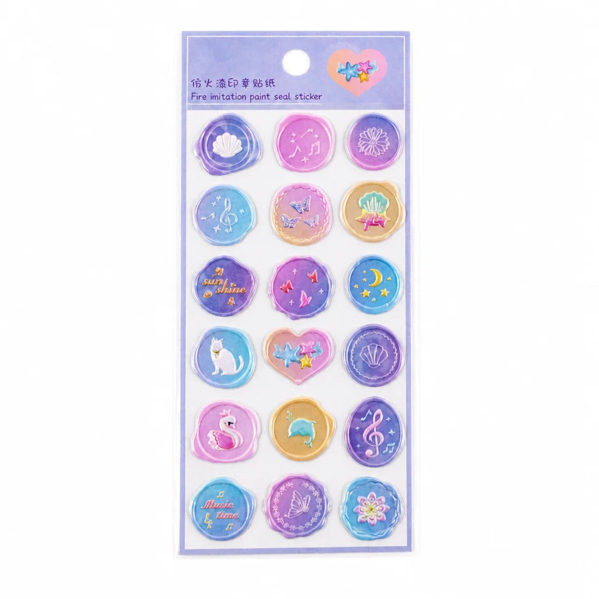 BLS - Planche de Stickers Floraux 3D Effet Tampon - Librairie Oxford City