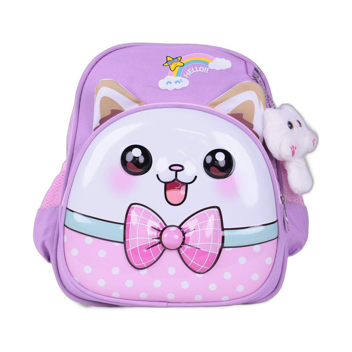 Cartable Enfant Motif Chat — Sac à Dos Scolaire - Librairie Oxford City