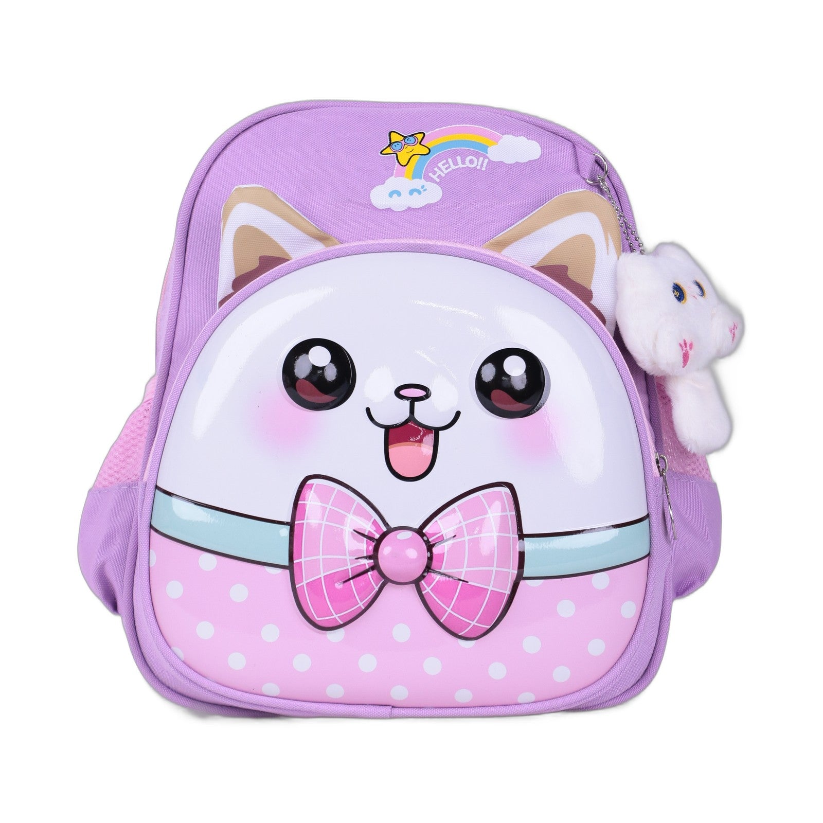 Cartable Enfant Motif Chat — Sac à Dos Scolaire - Librairie Oxford City