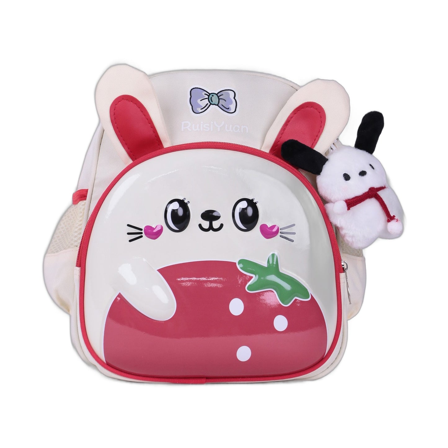 Cartable Enfant Motif Chat — Sac à Dos Scolaire - Librairie Oxford City